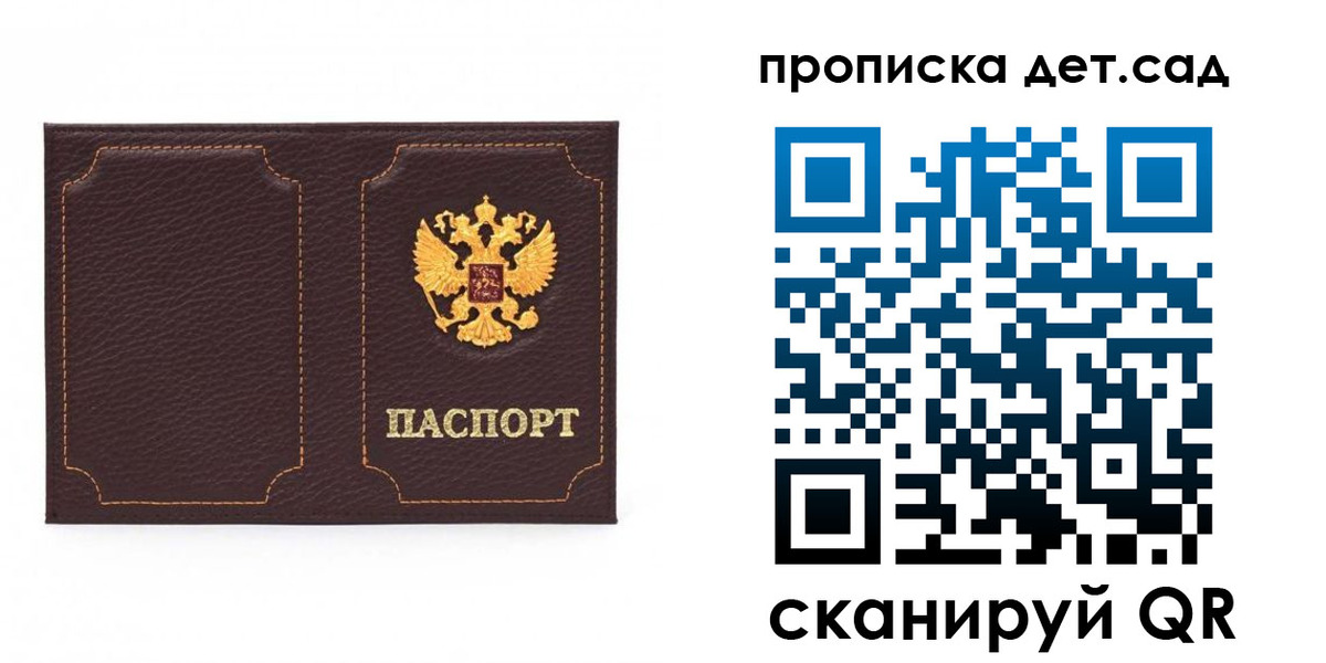 форма 3 в Учалы